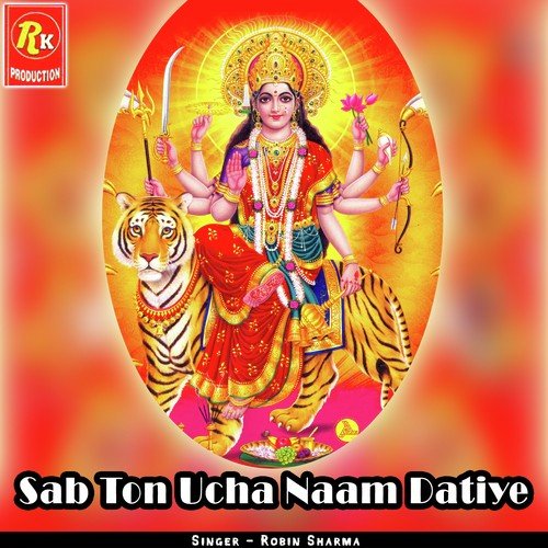 Jai Bhole Nath - Robin Sharma