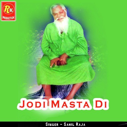 Maula Tu Hi Tu - Sahil Raja