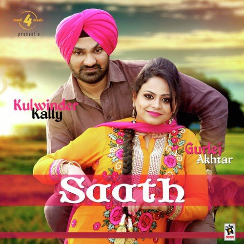Salaam - Kulwinder Kally, Gurlej Akhtar