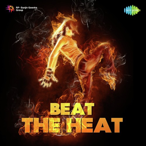 Ghungta (From Babumoshai Bandookbaaz) - Various Artists