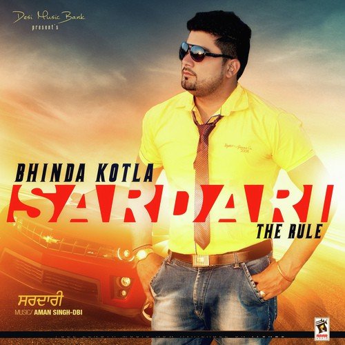 Putt Sardaran De - Bhinda Kotla