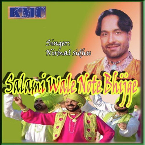 Mittran Ne B A Pass Kar Laye Tetho Dusvi Pass - Nirmal Sidhu