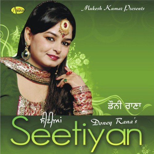 Lehnga - Doney Rana