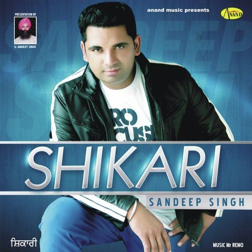 Panga - Sandeep Singh