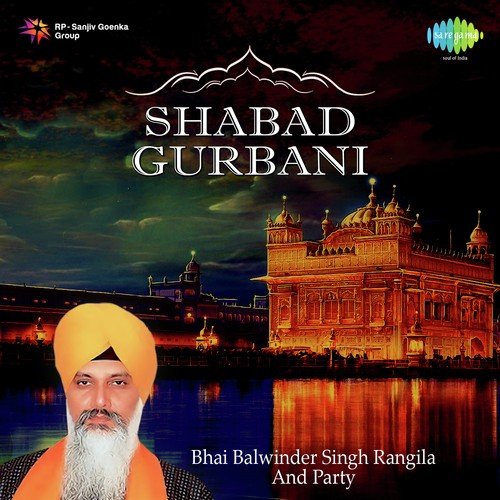 Lakh Khushian Patshahian - Bhai Sukhdev Singh Ji Amritsar Wale
