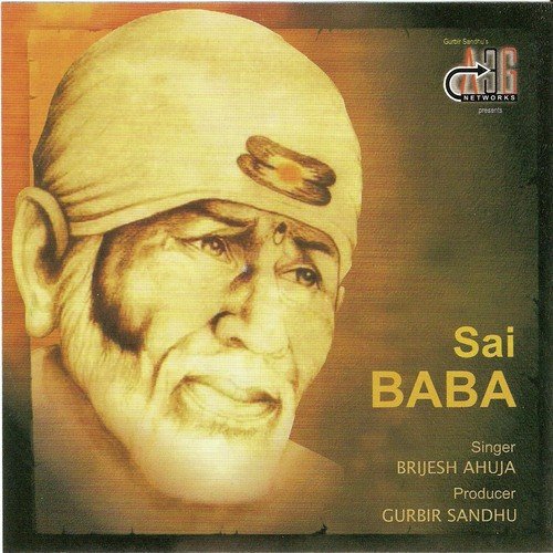 Yeh Sair Kya Hai Ajab Anokha - Brijesh Ahuja