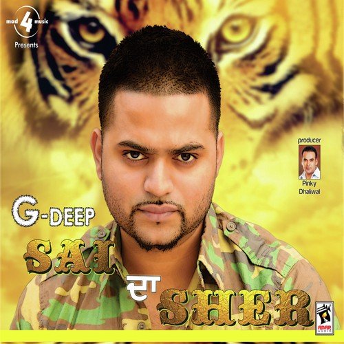 Sai Da Sher - G-Deep