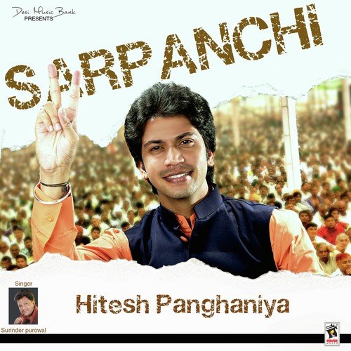Sarpanchi - Surinder Purowalia