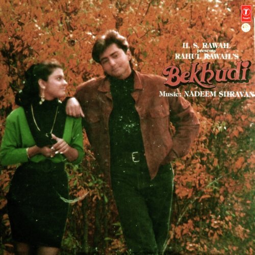 Yeh Hai Maikhana - Bhushan Dua
