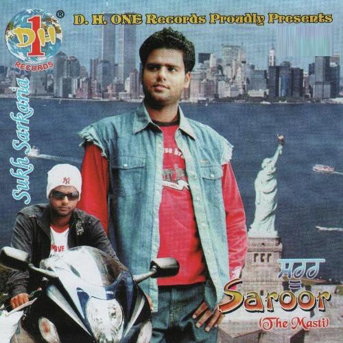 Wishky Di Bottal - Sukh Sarkaria, Miss Pooja