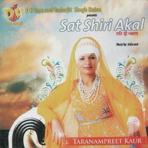 Sat Shiri Akal - Taranampreet Kaur