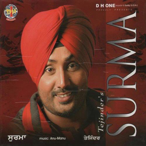 Pyar - Tejinder