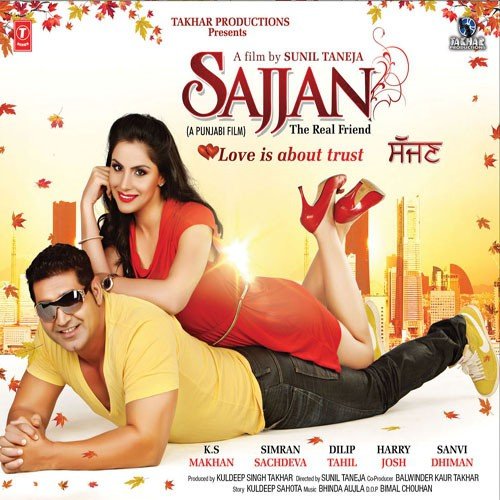 Dil Di Tamanna - Kuldeep Sahota