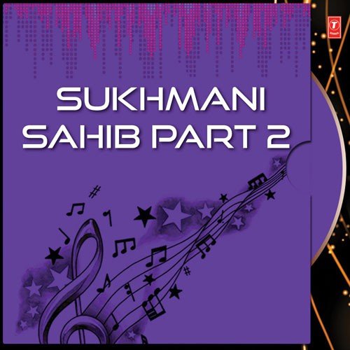 Sukhmani Sahib Part 2 - Panth Ratan Giani Sant Singh Ji Maskeen