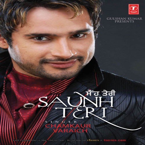 Main Kamli Da Pyar - Chamkaur Varaich