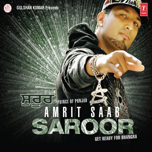 Whisky - Amrit Saab