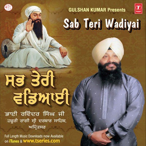 Aavoh Sajna Hun Dekhan Darshan Tera Ram - a titleSongs performed by Bhai Ravinder Singh Ji Hazoori Ragi Sri Darbar Saheb class hrefhttpswww.ji