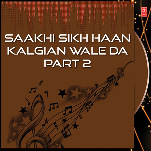 Saakhi Sikh Haan Kalgian Wale Da   Live Recording On 23.11.2008 - Sant Baba Daler Singh Ji Khalsa