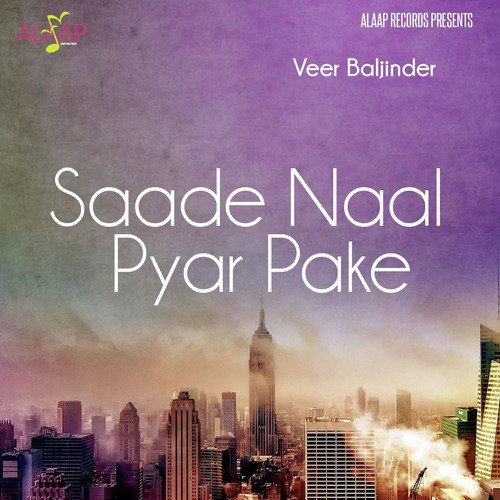 Kande Banke - Veer Baljinder