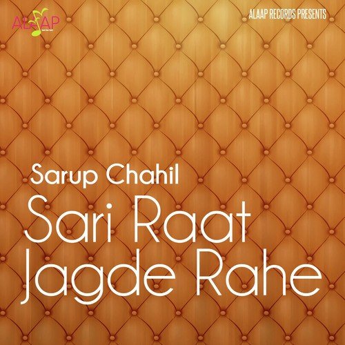 Koka Rangla - Sarup Chahal
