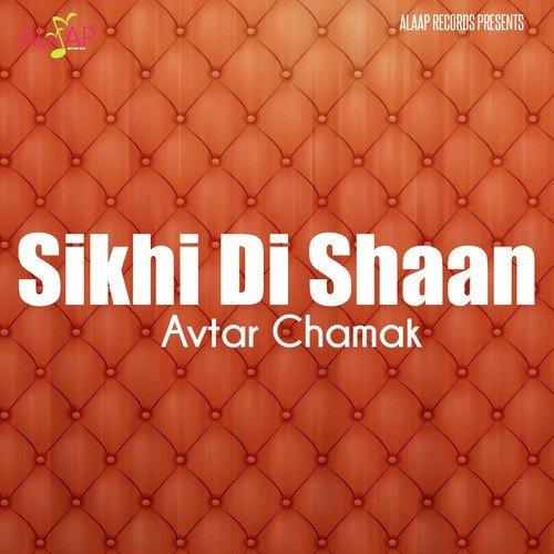 Karte Sahid - Avtar Chamak