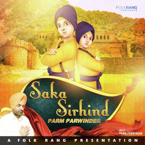 Guru Gobind Singh Ji - Param Parminder