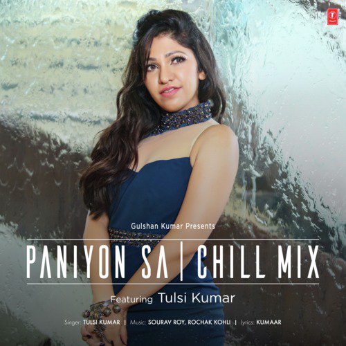 Paniyon Sa Chill Mix - Mikey McCleary