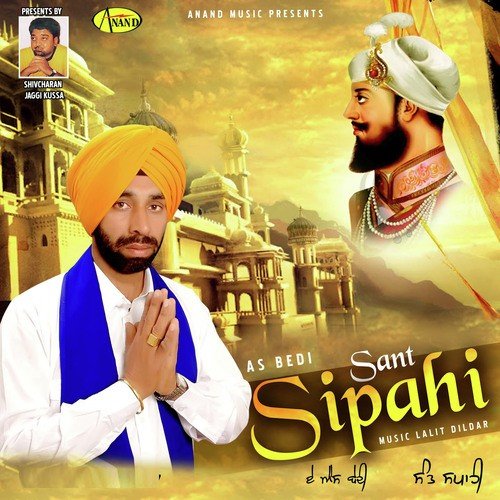 Sant Sipahi - A.S. Bedi