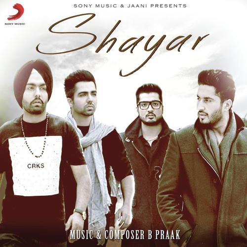 Naina Nu - Various Artists
