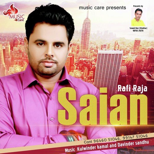 Saian - Rafi Raja