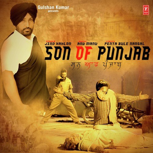Son Of Punjab - Jind Kahlon