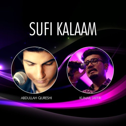 Laal Mairi Pat - Abdullah Qureshi, Kumail Jaffri