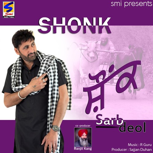 Shonk - Sarb Deol