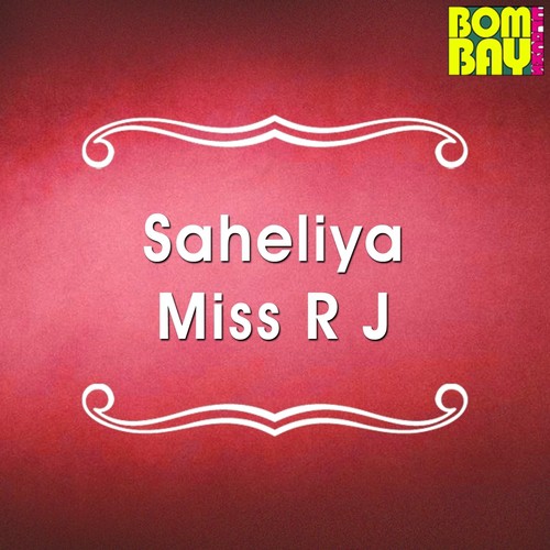 Khoya Hai - Gulshan Komal