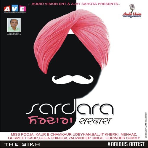 Vichoda - Parvez
