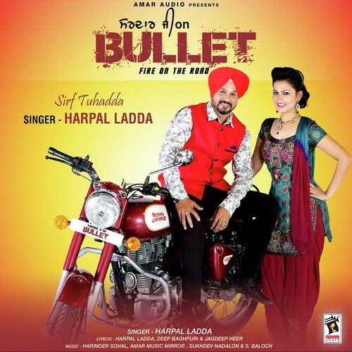 Aish - Harpal Laddi