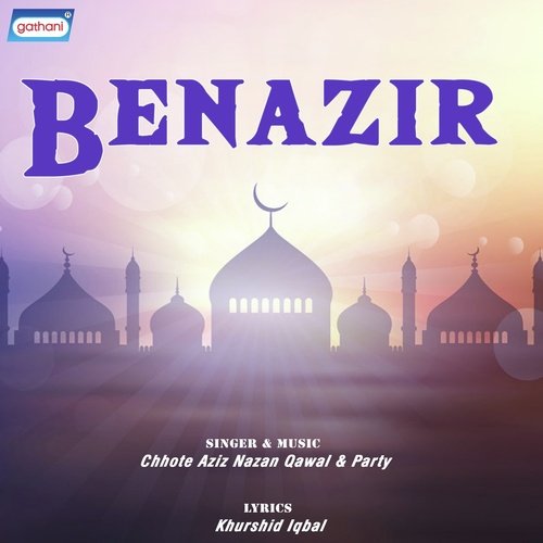 Gaganwa Jagmagai - Chhote Aziz Nazan