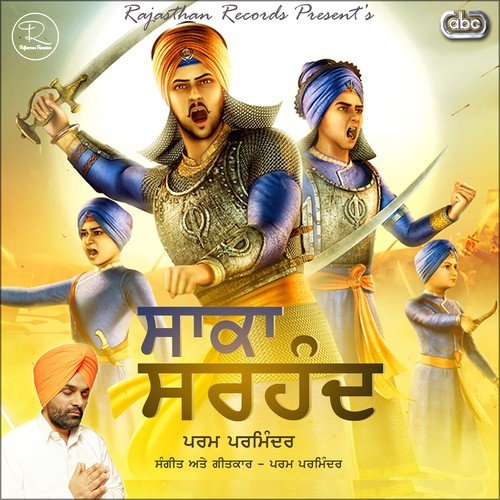 Nihan Vich Laal - Param Parminder