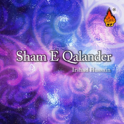 Aaya Mela Qalandar Lal Da - Irshad Hussain