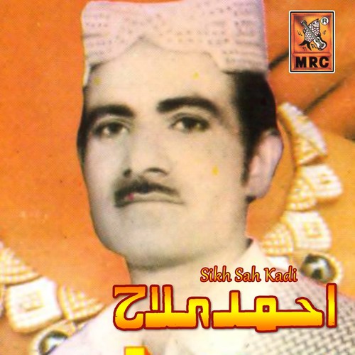Rutho Mehboob Moun Kaan - Ahmed Malah