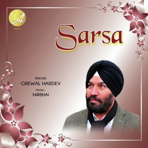 Dataar - Grewal Hardev