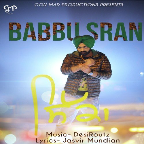 Sikka - Babbu Sran