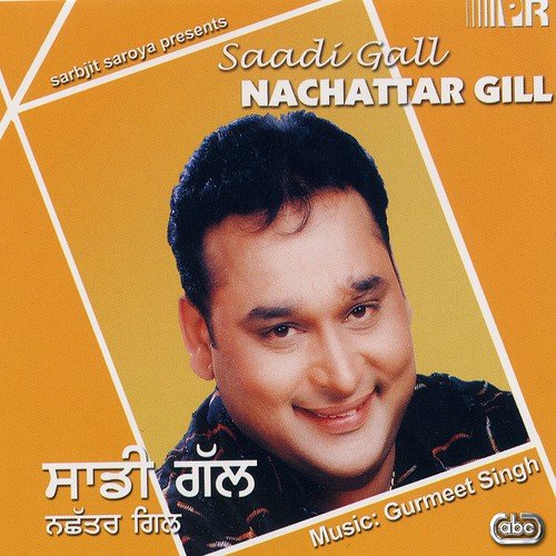 Nang Di Nishani - Nachhatar Gill