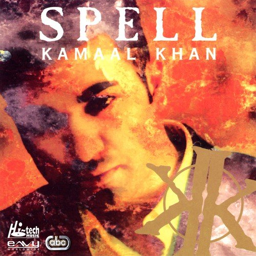 Pyar Huwa Hai - Kamaal Khan