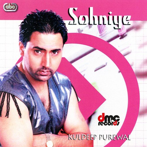 Kanwan - Kuldeep Purewal
