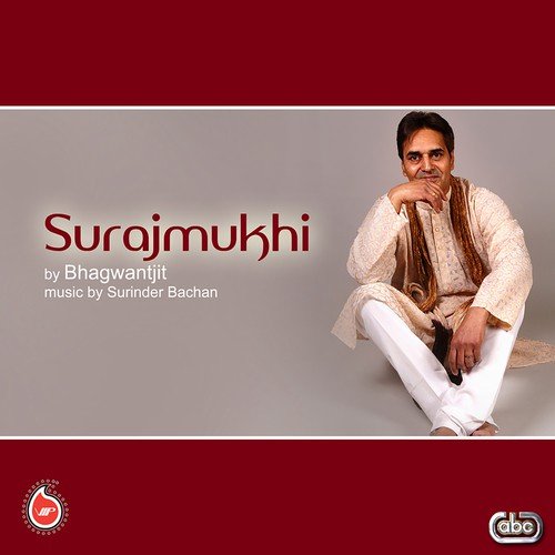 Jadugarni - Bhagwantjit