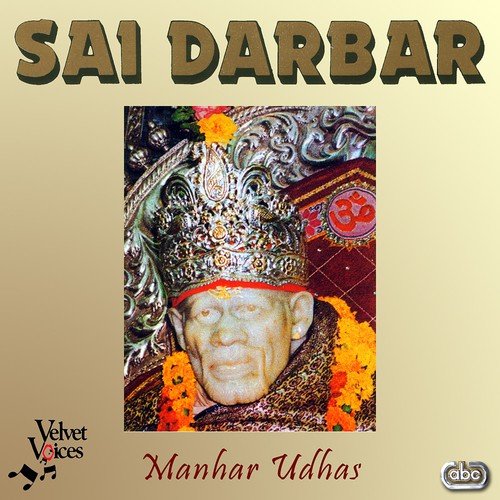 Usne Vaada Kiya Hai - Manhar Udhas