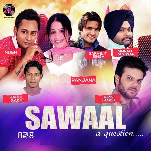 Nachna Hi Nachna - Sarbjit Singh