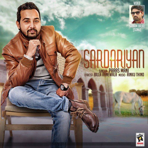 Sardariyan - Paras Mani