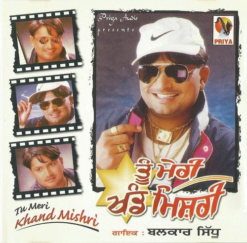 Tu Meri Khand Mishri - Daler Mehndi